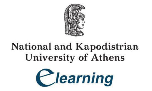University of Athens 