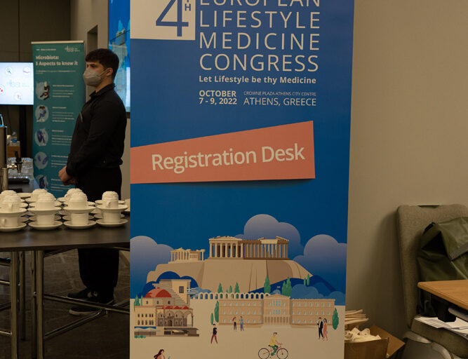 Elmo congress 2022 - athens, greece