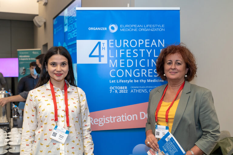 Elmo congress 2022 - athens, greece