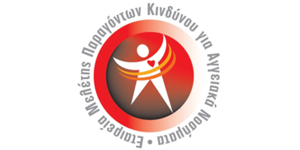 Hellenic Medical Society for the Study of Risk Factors in Vascular Diseases