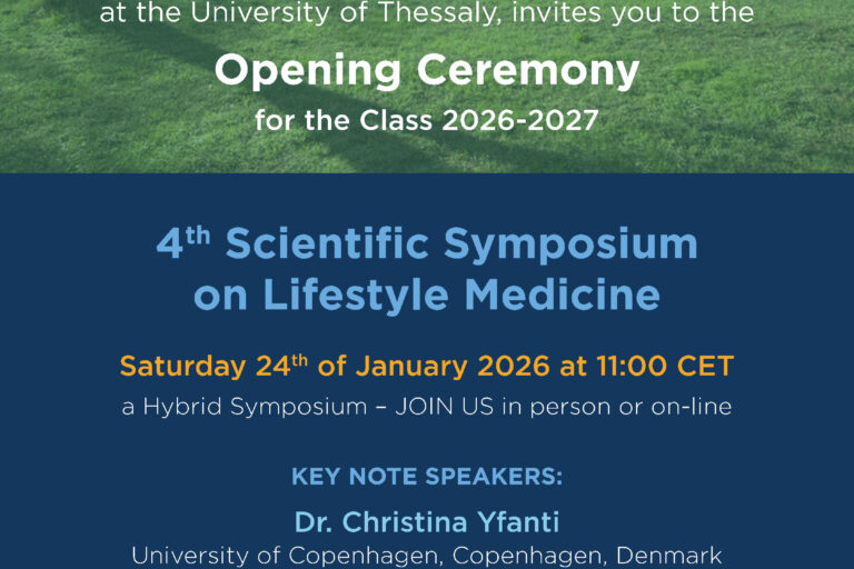 MSc Opening Ceremony Poster 2026